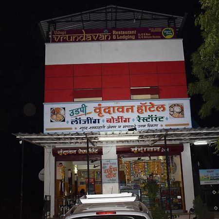 Vrundavan Hotel And Lodging Akalkot Екстер'єр фото